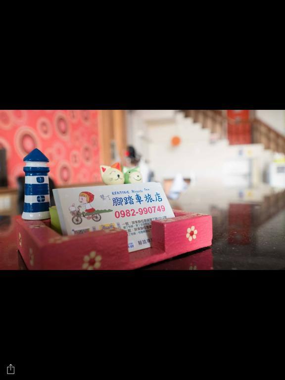 Bicycle Inn Kenting Zewnętrze zdjęcie